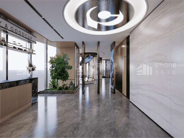 北京公园垃圾房